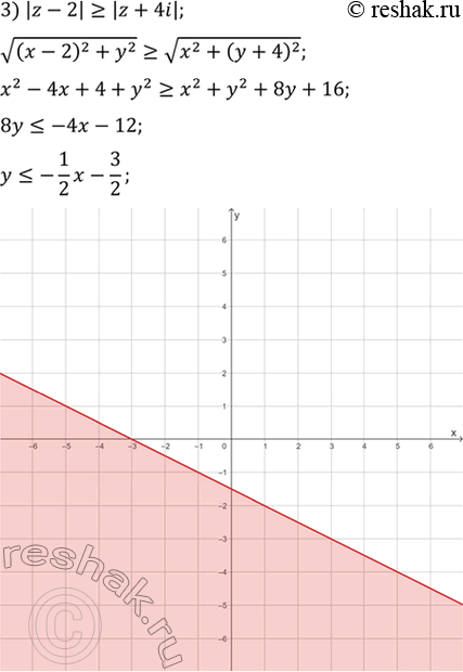 Дополнительное изображение