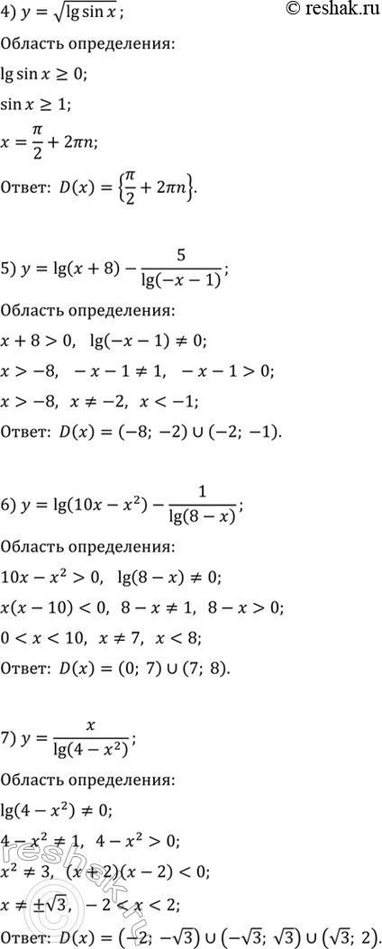 Дополнительное изображение