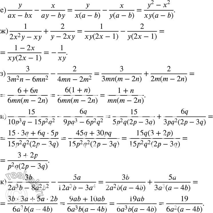 Дополнительное изображение